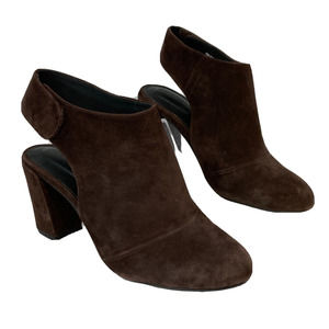 Adam Tucker Shoes Womens Sz 6.5M‎ Brown Suede Leather Jenna Ankle Booties